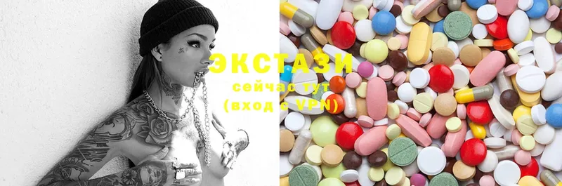 Ecstasy MDMA  как найти наркотики  Кумертау 