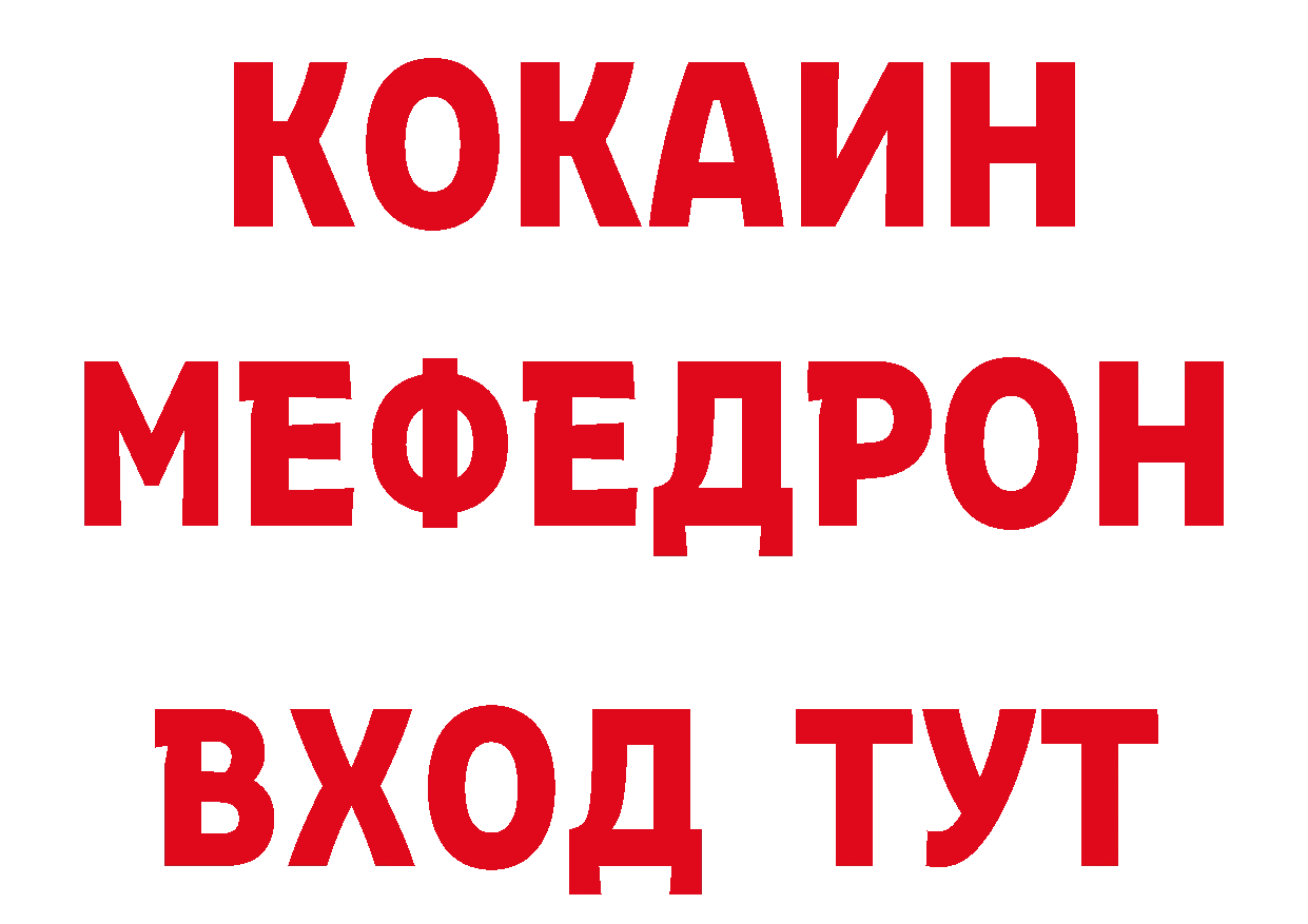 Бутират оксана как войти даркнет гидра Кумертау